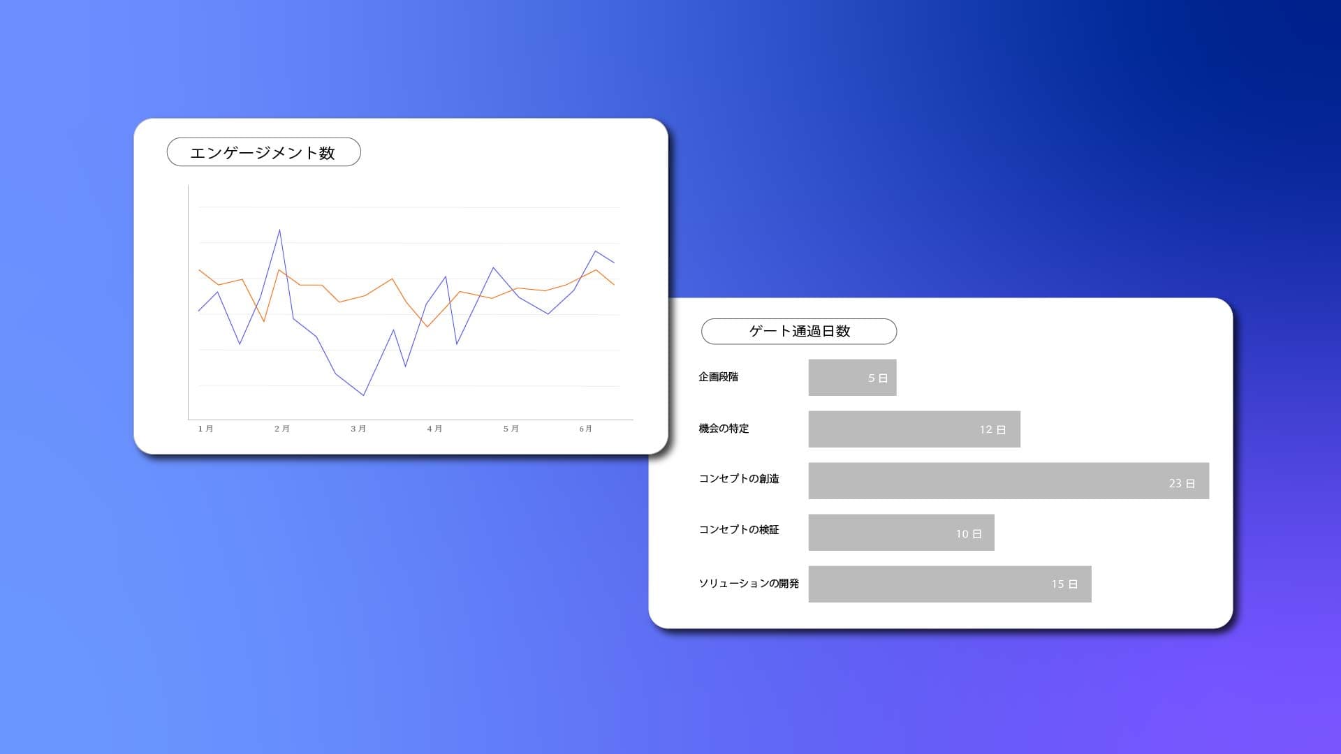 この製品のイメージ画像
