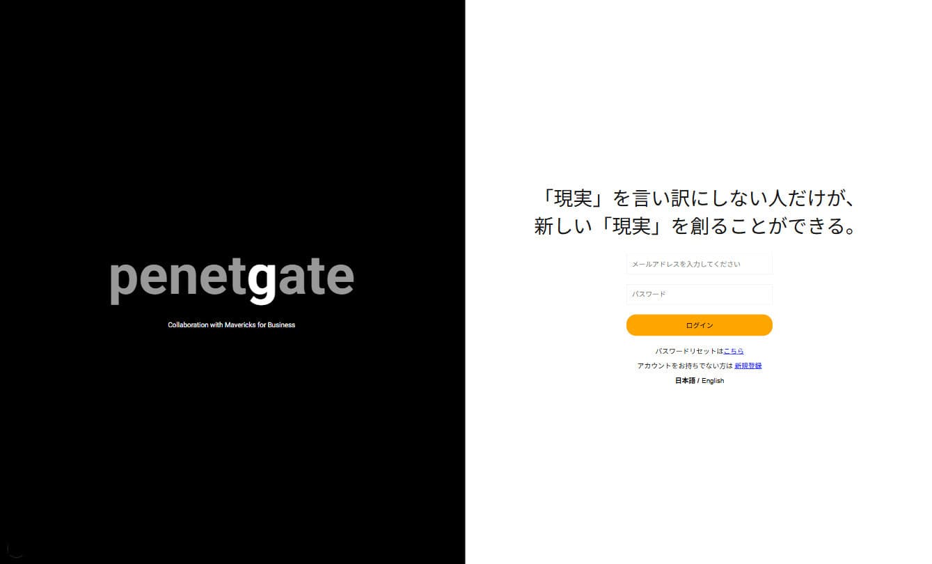 この製品のイメージ画像