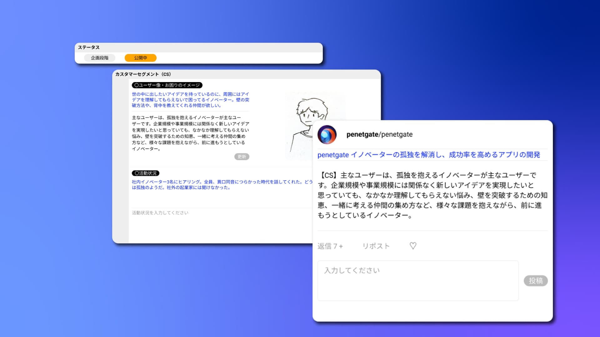 この製品のイメージ画像