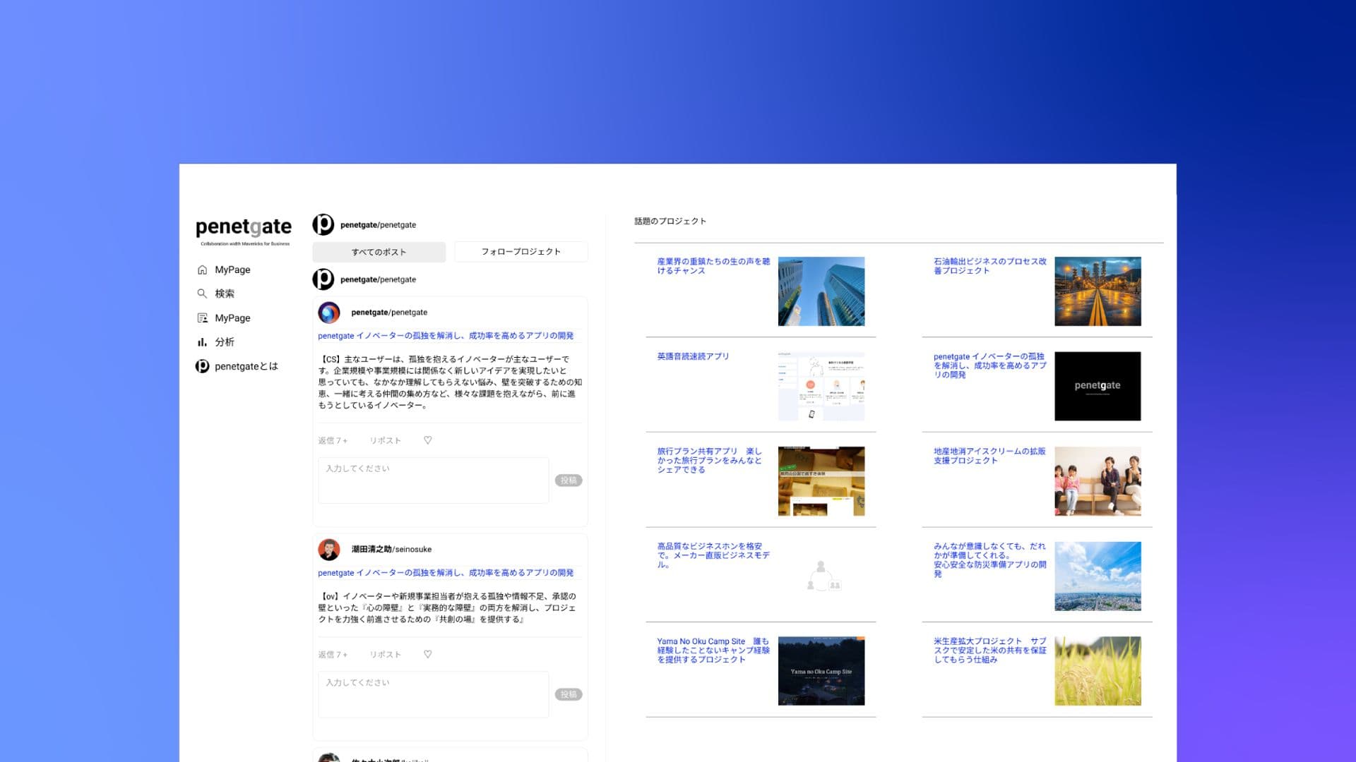 この製品のイメージ画像