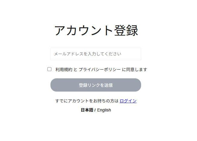 この製品のイメージ画像