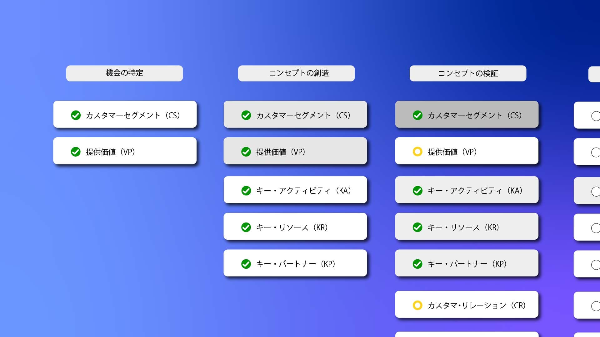 この製品のイメージ画像