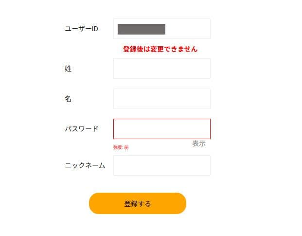 この製品のイメージ画像