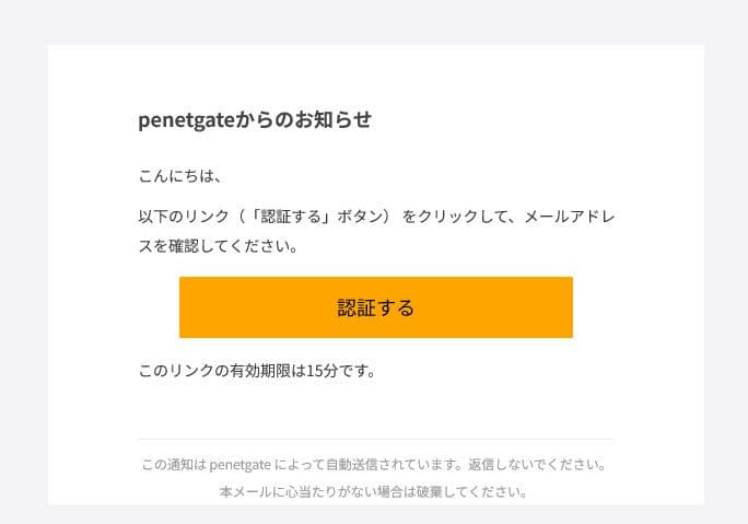 この製品のイメージ画像